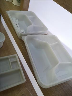 一次性降解餐盒代工_蚌埠佳德智能裝備科技有限公司