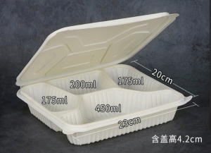 一次性降解餐具_(dá)蚌埠佳德智能裝備科技有限公司