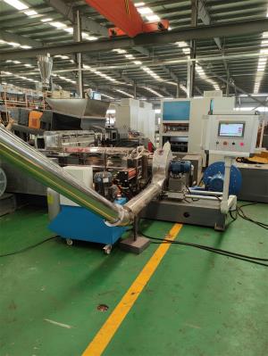 雙螺桿造粒代加工_雙螺桿造粒代加工_佳德塑機(jī)